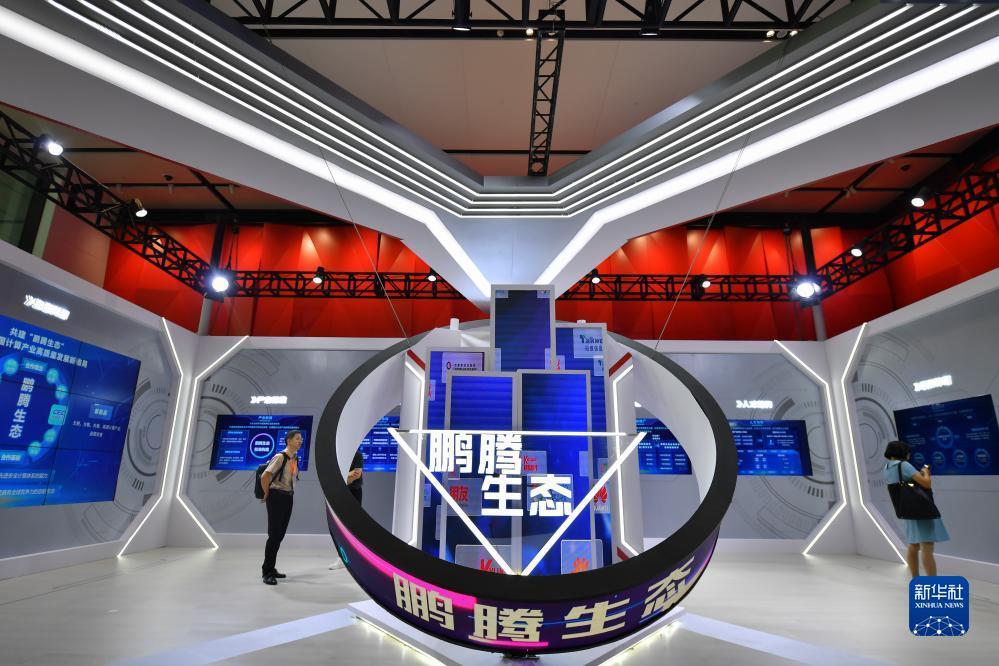 奥门新浦京官网网页